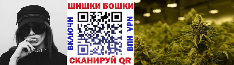 Где купить наркоту Тольятти Alpha PVP  Cocaine  ГАШ  ТГК  Бошки Шишки 