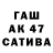 Метадон VHQ Taras Shatura