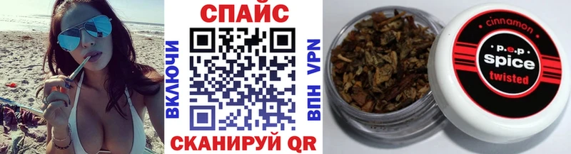 где найти   Тольятти  БУТИРАТ оксибутират 