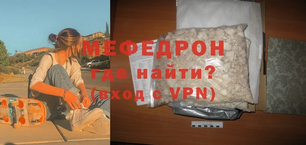 круглые Володарск