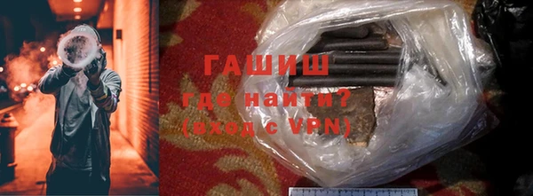 круглые Володарск