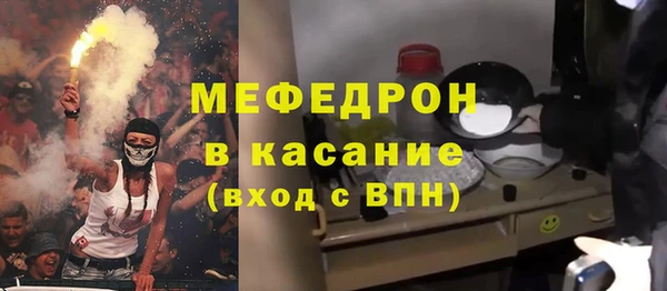 круглые Володарск