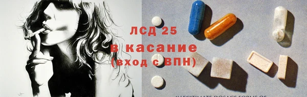 mdma Волоколамск