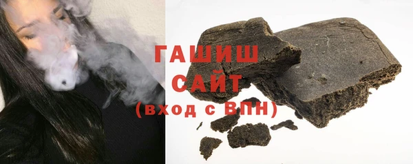 mdma Волоколамск