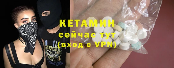 круглые Володарск