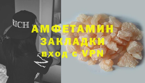 круглые Володарск