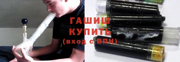 круглые Володарск