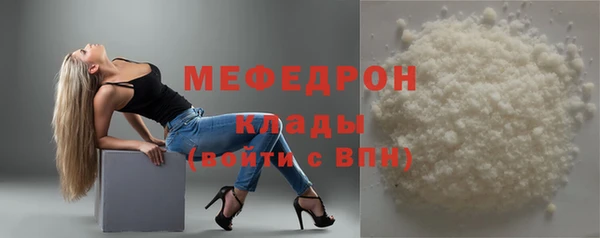 круглые Володарск