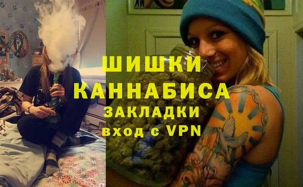 круглые Володарск