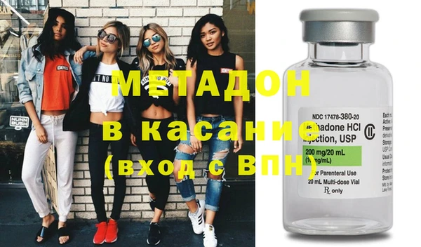 круглые Володарск