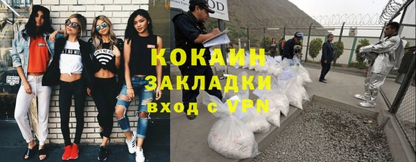 круглые Володарск