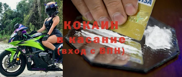 круглые Володарск
