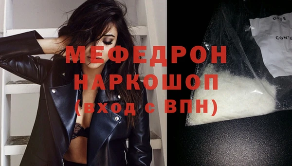 круглые Володарск