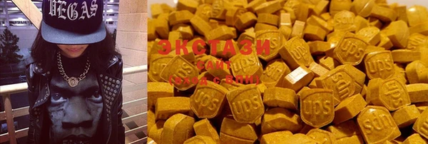 spice Волосово