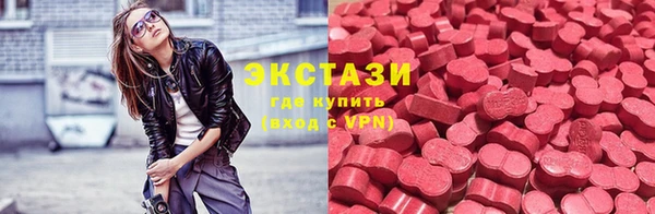 круглые Володарск