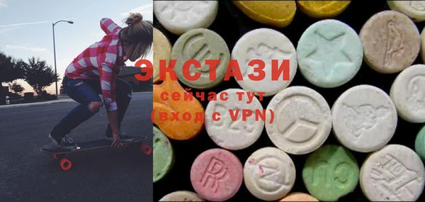 spice Волосово